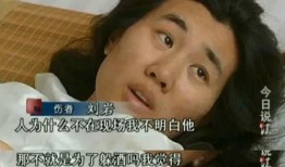 猪弟弟前女友爆料分手视频,视频曝光分手内幕