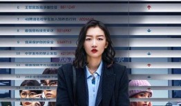 鸟叔最新邻居爆料新闻,揭秘明星邻里的真实生活点滴